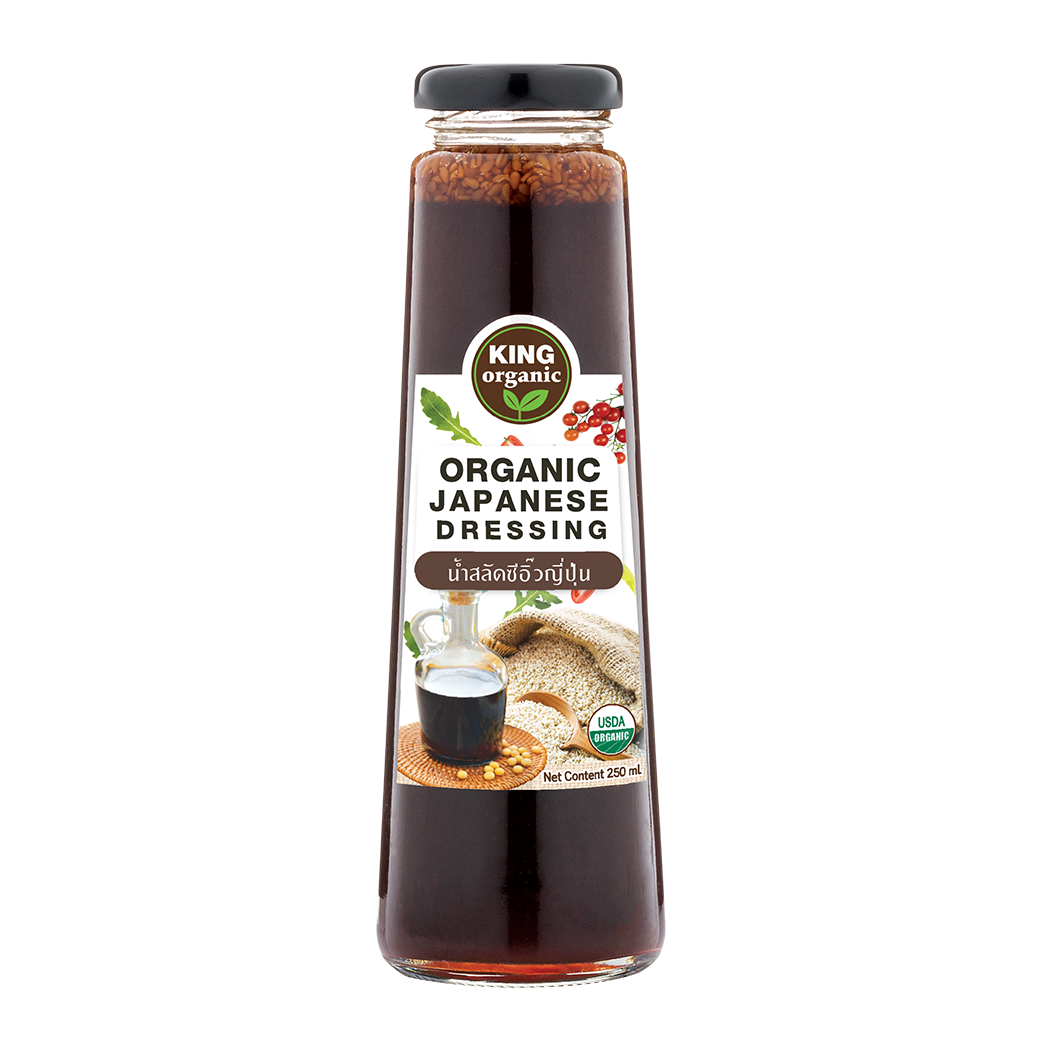 Organic Japanese Dressing Tropical Green