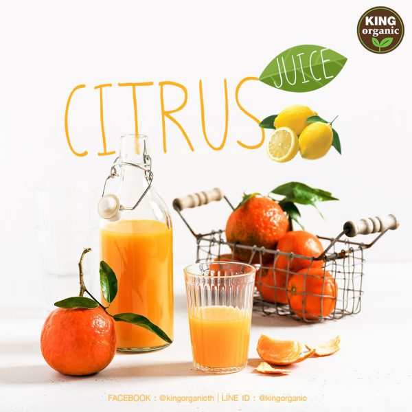 CITRUS JUICE Tropical Green